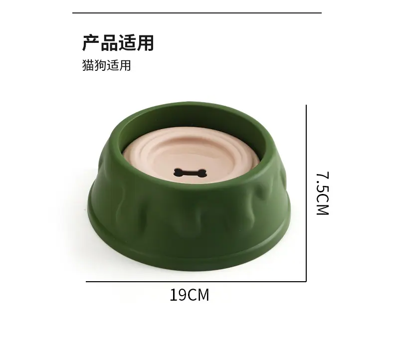 水碗详情_11.jpg?x-oss-process=image/format,png