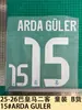 25-26 Real Madrid Segunda Equipación Alterna Niños Artículos B Camiseta Número Letra Número Transferencia Térmica Pegatina de Transferencia Térmica Balón
