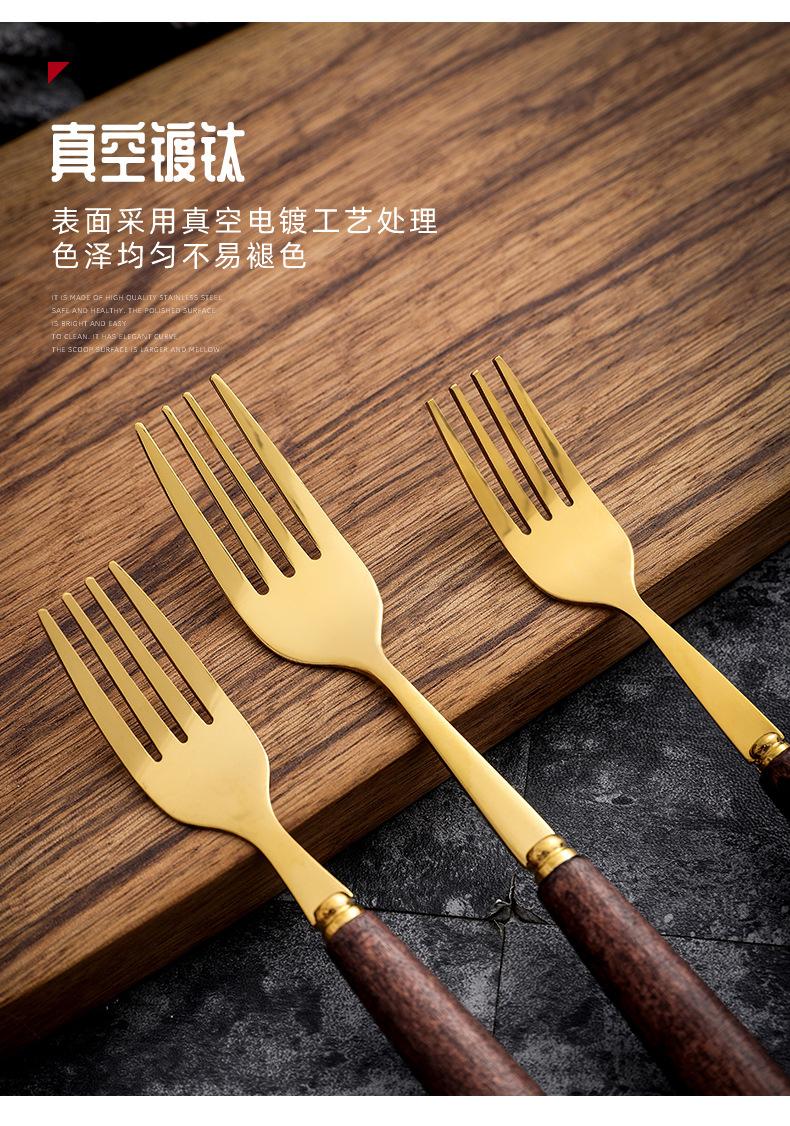 详情页_12.jpg