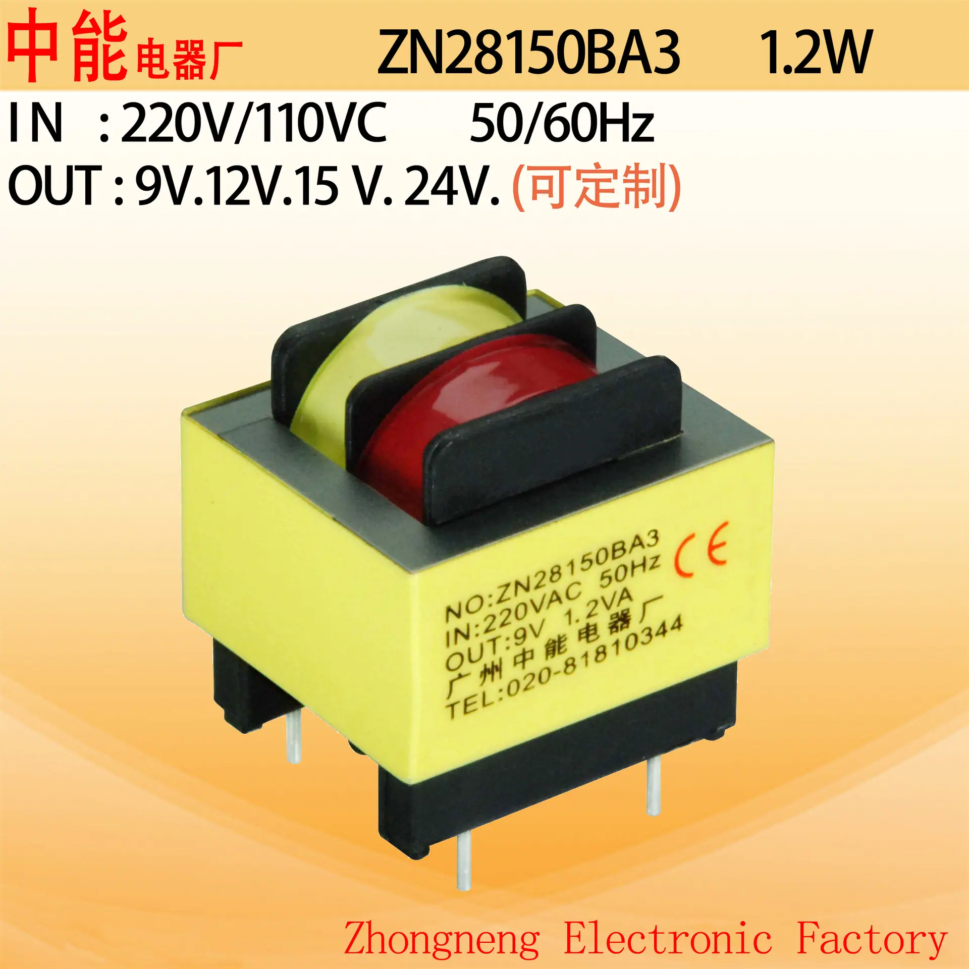 ZN28150BA3