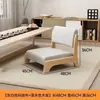 Banco de janela estilo tatami, cadeira de varanda, cadeira com encosto para tomar chá na cama, encosto de madeira maciça, estrutura de ferro, capacidade para três pessoas, design moderno e minimalista