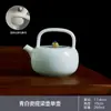Tetera Cerámica Huevo de Dragón Xishi, Tetera Kung Fu de Mano, Tetera Individual con Filtro, Tetera para Preparar Té, Liquidación