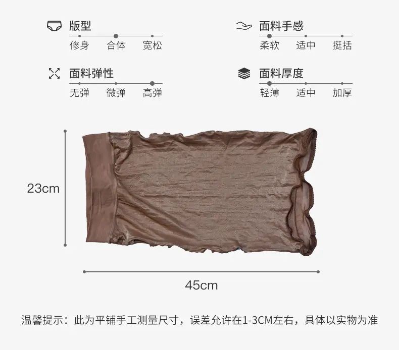 性感舍宾包臀裙 (9).jpg