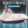 Hamaca para Gato Nido para Gato Tomando el Sol Ventosa Eva Cama Colgante para Gato Marco para Trepar para Gato Plataforma para Saltar para Gato Rascador Juguete