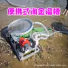 Batea de Oro Móvil Portátil Pantalla Vibratoria Redonda Simple Equipo de Minería de Oro Maquinaria para Minería de Oro de Río Fabricante