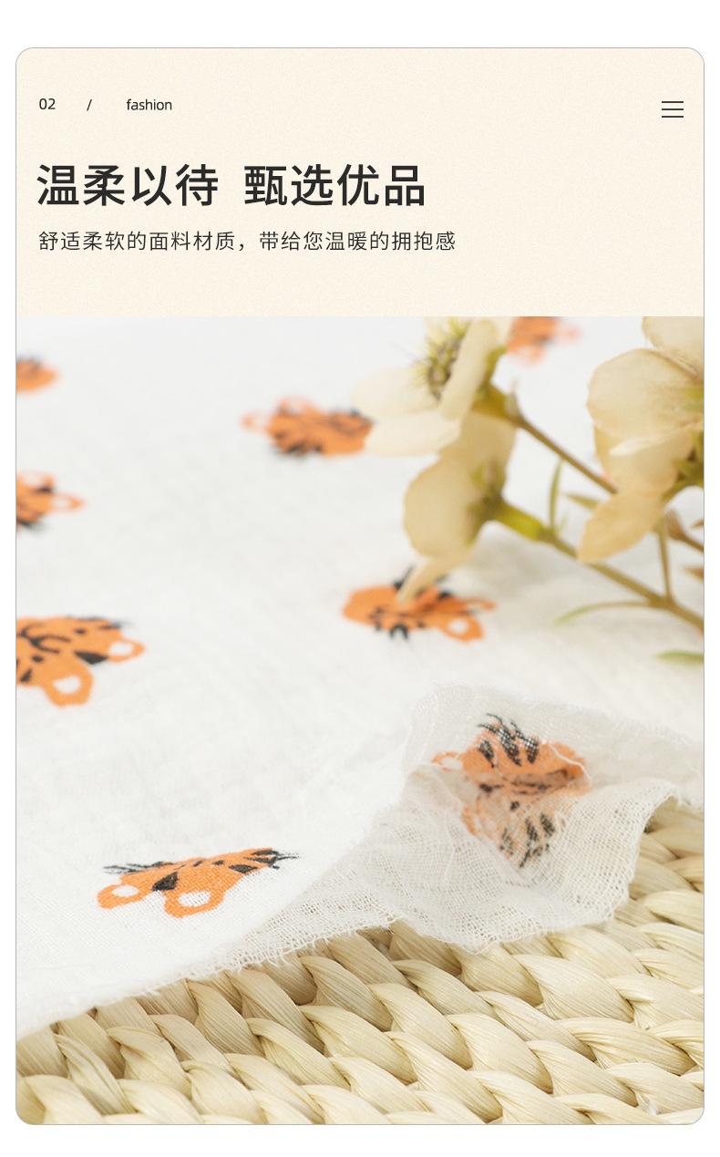 贾思敏详情_03.jpg