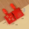 Bolsitas de Aromas para el Festival de Medio Otoño al por Mayor, Artículos Culturales y Creativos para Atracciones Turísticas, Bolsitas de Oración con Cremallera, Pinzas de Seguridad, Accesorios Portátiles, Bolsas de Aromas Bordadas, Bolsitas Vacías