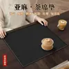 Nuevo Tapete de Té Zen de Lino Estilo Chino, de Alta Gama y Sencillo, con Estética Estilo Song, Impermeable, Fácil de Limpiar, Antideslizante, Aislante Térmico