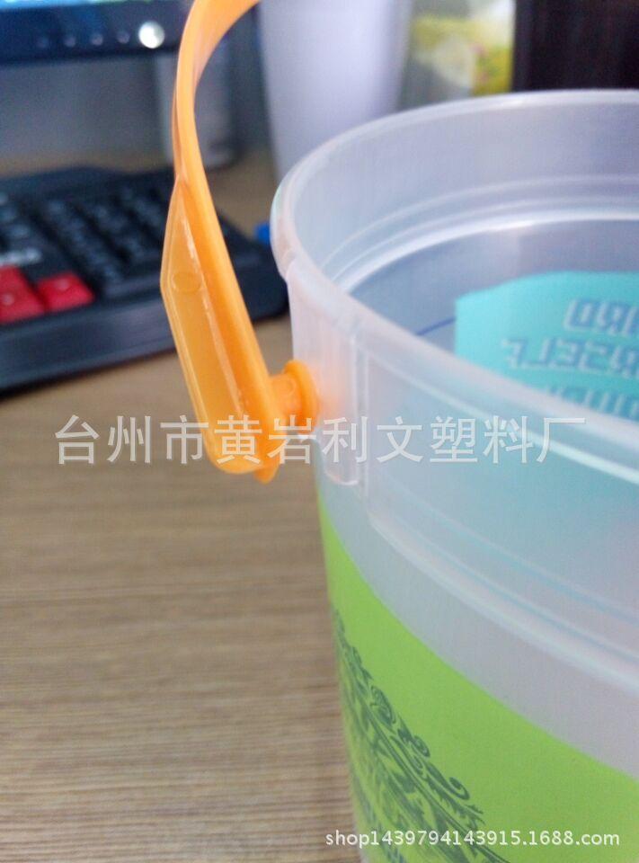 QQ图片20151012081416