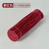 Bastão Torcido Macaron Criptografado Tiras de Lã Feitas à Mão Brinquedos Educativos DIY para Crianças Kit de Materiais para Buquê de Arte Feito à Mão