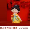 Figurita de Dama Hanfu Estilo Chino Tradicional Dinastía Tang Niña Regalo Cultural y Creativo para Atracciones Turísticas Decoración de Escritorio para el Hogar