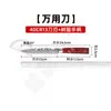 Cuchillo de Chef Transfronterizo de 8 pulgadas Cuchillo de Chef Profesional Patrón Láser Damasco Acero Inoxidable Cuchillo para Frutas Cuchillo de Chef