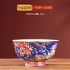 Juego de Tazones, Platos, Cucharas, Ollas para Sopa de Cerámica Esmaltada Azul, Piezas Individuales, Vajilla de Porcelana Ósea de Alto Valor de Jingdezhen para el Hogar