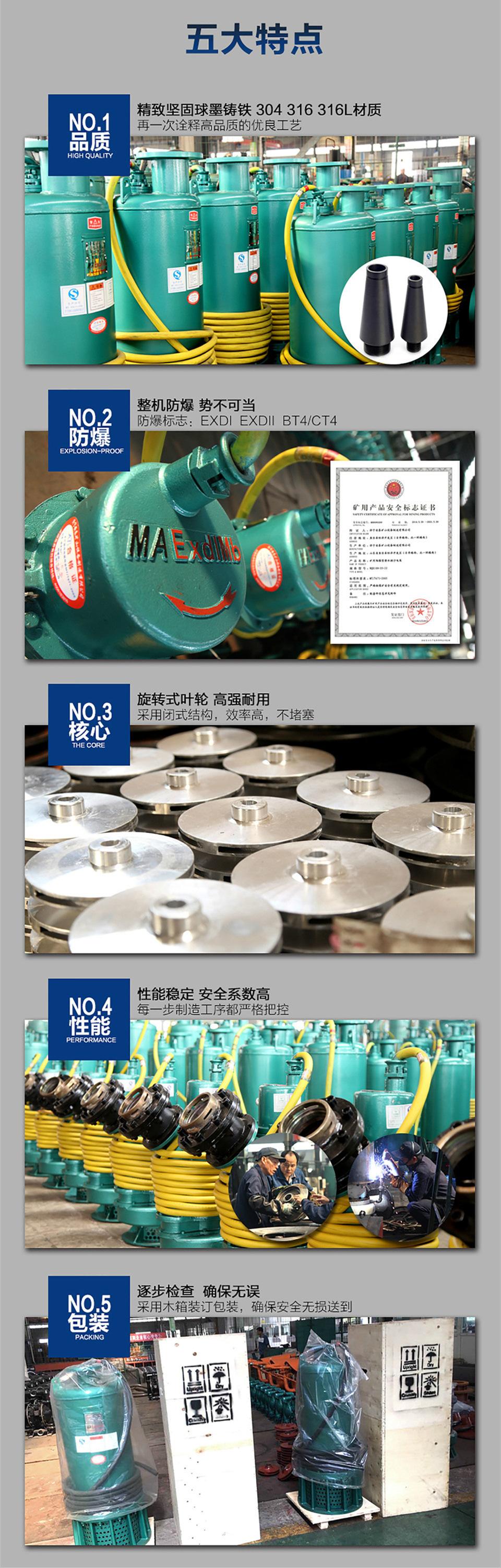 b582596750_2016632008_副本