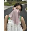 Azul Oscuro Azul Claro* Protección Solar de Verano y Protección UV Velo Sombrilla Máscara Larga para Exterior Conducción y Ciclismo Protector de Cuello