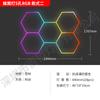 Luz de Ambiente Hexagonal RGB Sala de Juegos KTV Gimnasio Bar Ritmo Musical Fiesta Sala de Juegos Lámpara de Pared de Panal