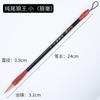 Famosa Pluma Zhuang Pluma de Madera Caligrafía Escritura Regular y Pincel de Lobo Venta al por Mayor Escritura Oficial Escritura Cursiva Escritura Cursiva Pincel