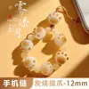 Cadena para Teléfono de Bodhi con Patrón de Flores Moradas, Muy Vendida en Tiktok para Mujeres, Colgante Llavero de Memoria USB Girado a Mano con Mantra de Seis Palabras, Al por Mayor en Stock