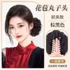 Postizo de moño para mujer, Fabricante realista de moños para el cabello, Moño bajo para novias, Postizo esponjoso de estilo tradicional
