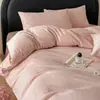 Juego de ropa de cama jacquard de algodón 100% tejido grueso de algodón de fibra larga de Xinjiang Clase A de cuatro piezas, algodón puro con una sensación de lujo ligero, incluyendo funda de edredón y sábana bajera