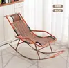 Mecedora para Ancianos, Sillón Reclinable Perezoso, Silla para Dormir de Adultos en Casa, Mecedora para Patio Exterior, Silla de Balcón