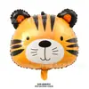 Nuevo Globo de Película de Aluminio con Forma de Animal de Dibujos Animados Transfronterizo Abeja Elefante Oso Cebra Decoración para Fiesta de Cumpleaños Infantil