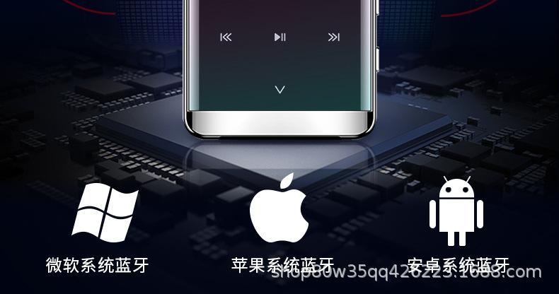 M13播放器详情_11.jpg
