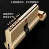 Cilindro de Cerradura Pequeño Doméstico 70 para Puertas de Dormitorio, Puertas de Madera Maciza, Cuerpo de Cerradura de Cobre Sólido, Juego de Cerradura de Puerta Tradicional
