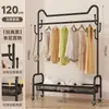 Perchero de Pie para Dormitorio, Móvil con Ruedas, Secador de Ropa de Lujo para Interiores, Perchero Sencillo para Abrigos y Sombreros