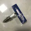Vela de Ignição K20Hr U11--3381 90919-01235 É Adequada para Peugeot 308/308S/ Grj120