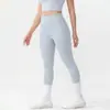 Calça de yoga feminina transfronteiriça, secagem rápida, alta elasticidade, compressão, comprimento nove pontos, sensação de pele nua, cintura alta, bumbum de pêssego, calça para esportes e fitness