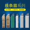 Agujas para Tatuaje Semipermanente para Definición Manual de Cejas, Cuero Negro Forma de U 18 Agujas, Cuero Azul 18 Agujas, 14 Agujas, Hilo de Aguja 0.18