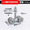 Polea de pista c30 polea colgante accesorios de pista polea colgante de acero inoxidable de alta resistencia guía polea colgante juego completo industrial riel deslizante polea colgante