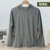 2026 Novo Modelo Roupa com Proteção UV Solar para Mulheres, Gola Alta Slim Fit, Roupa com Capuz de Fio Original para Proteção Solar de Verão para Homens