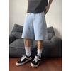 Marca de Moda High Street Shorts Jeans Retrô Masculinos 2025 Verão Novo Solto Moderno Casual Versátil Shorts Cinco Pontos
