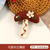Accesorios de Broches Artísticos y de Inspiración Forestal, Frescos y Dulces de Champiñón y Calabaza, Broches de Tela, Pinzas para el Cabello, Accesorios Decorativos para Ropa