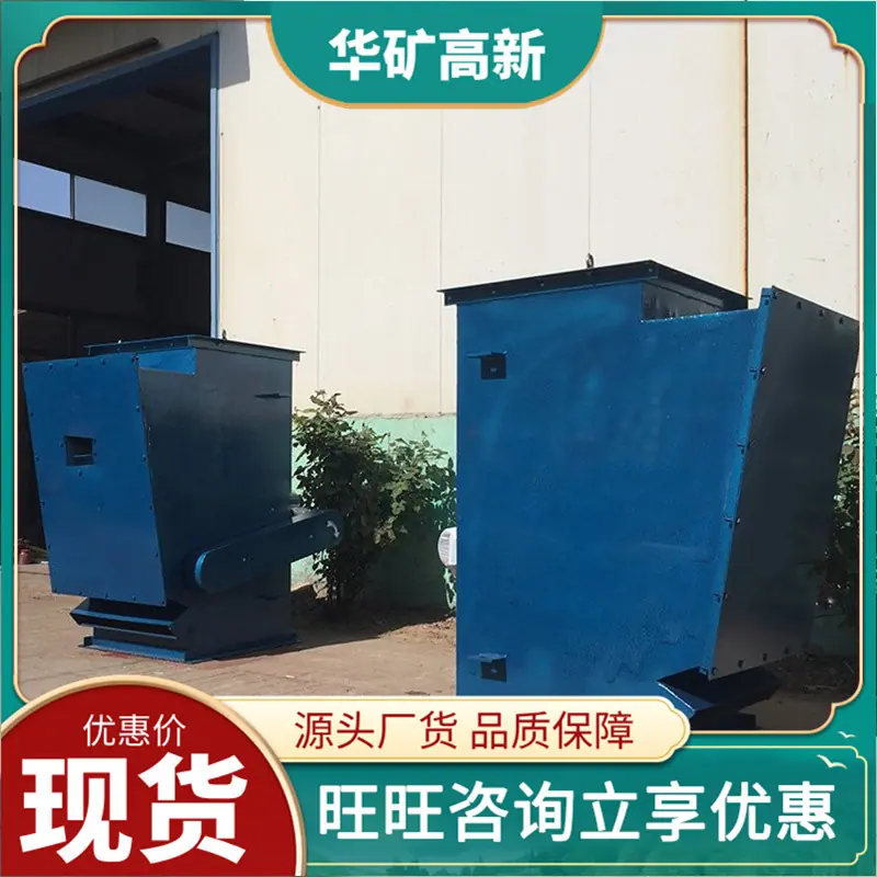 u=1737714042,2208145457&fm