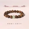 Pulsera de Perlas Imitación Jade Sándalo, Pulsera Nudo de Bambú, Pulsera de Joyería de Madera Unisex, Pulsera de Perlas Estilo Pareja