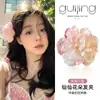Presilhas de Cabelo Série Oceano com Flores Preservadas, Estrelas-do-Mar, Conchas e Frutas para Viagens à Beira-Mar e Fotos de Férias