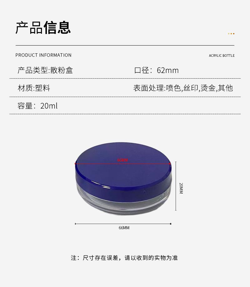 源头厂家