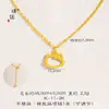 El Mismo Estilo que el Collar Hueco Chapado en Oro de Hello Kitty de la Tienda Puzuo Gold para Mujer, una Cadena para la Clavícula de Diseño de Nicho de Lujo Ligero, un Regalo para tu Novia
