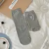 Calcetines holgados de sal marina azul grisáceo para primavera y otoño para mujer, calcetines dulces de estilo coreano a rayas florales de media pantorrilla, estilo fino y transpirable con bordes rizados