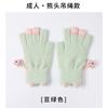 Magia de la moda de otoño e invierno guantes cálidos de punto para niñas Invierno Guantes de lana versátiles para estudiantes ciclismo pantalla táctil