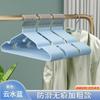 Percha para ropa de casa, sin costuras, antideslizante, para dormitorio de estudiantes, resistente a las esquinas, soporte para secar ropa, perchero grande y fresco.