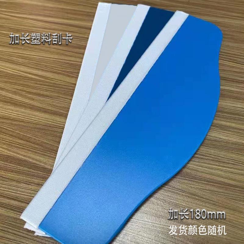未标题-2