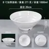 Tigela de Ramen Ajisen Yongge Porcelana Imitação Melamina Louça Estilo Japonês Plástico Fast Food Tigela para Macarrão Tigela Grande para Sopa Fundo Pontiagudo Tigela com Rosca