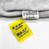 Etiquetas tejidas al por mayor de fábrica para ropa, Etiquetas de cuello de marca de moda, Etiquetas tejidas dobladas, Etiquetas laterales, Etiquetas de tela, Microetiquetas de dibujos animados, Personalización de logo