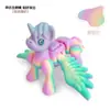 Olho Biônico Impresso em 3D My Little Pony Articulado Móvel Popular no Comércio Exterior Presente Brinquedo de Descompressão Ornamento Criativo