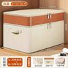 Caja de Almacenamiento de Ropa para Dormitorio Artículos Varios Domésticos Ropa Edredón Caja de Almacenamiento Plegable Tela Clasificación Bolso Caja de Almacenamiento