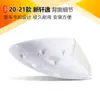 Adecuado para 20 y 21 Nissan New Sylphy Carcasa de Espejo Retrovisor Sylphy de 14ª Generación Carcasa de Espejo de Reversa Cubierta Reflectora